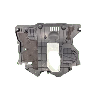 Engine Cover